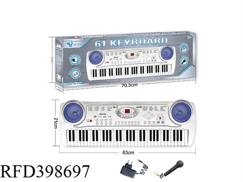 61-KEY MULTIFUNCTION ELECTRONIC KEYBOARD WITH ADAPTER, 2-DIGIT DIGITAL DISPLAY, MICROPHONE