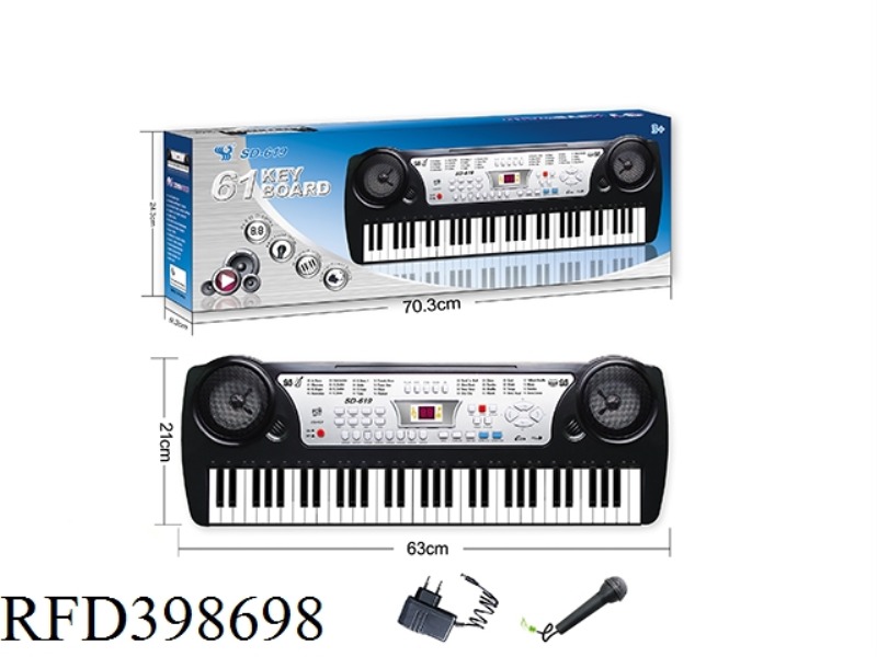 61-KEY MULTIFUNCTION ELECTRONIC KEYBOARD WITH ADAPTER, 2-DIGIT DIGITAL DISPLAY, MICROPHONE