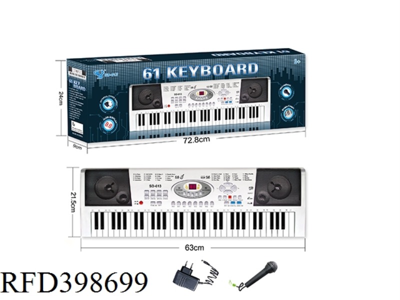 61-KEY MULTIFUNCTION ELECTRONIC KEYBOARD WITH ADAPTER, 2-DIGIT DIGITAL DISPLAY, MICROPHONE