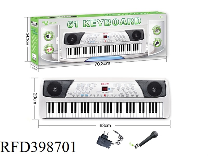 61-KEY MULTIFUNCTION ELECTRONIC KEYBOARD WITH ADAPTER, 2-DIGIT DIGITAL DISPLAY, MICROPHONE