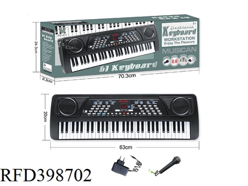 61-KEY MULTIFUNCTION ELECTRONIC KEYBOARD WITH ADAPTER, 2-DIGIT DIGITAL DISPLAY, MICROPHONE