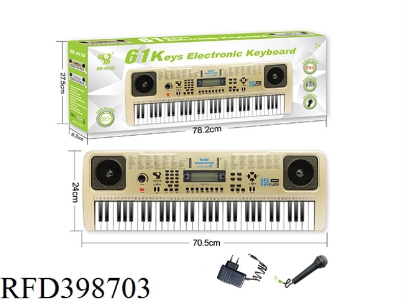 61-KEY MULTIFUNCTION ELECTRONIC KEYBOARD WITH USB INTERFACE, ADAPTOR, LCD DISPLAY