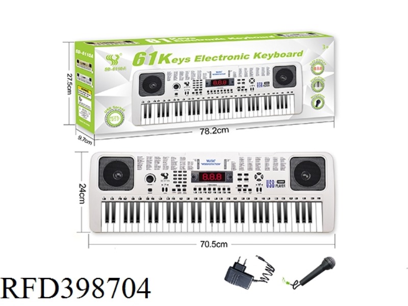 61 MULTIFUNCTIONAL ELECTRONIC ORGAN WITH USB INTERFACE, ADAPTOR, DIGITAL DISPLAY