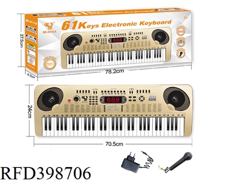 61 MULTIFUNCTIONAL ELECTRONIC ORGAN WITH USB INTERFACE, ADAPTOR, DIGITAL DISPLAY