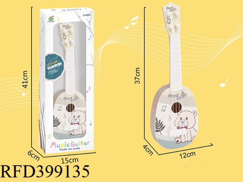 SUBLIMATION CARTOON GUITAR