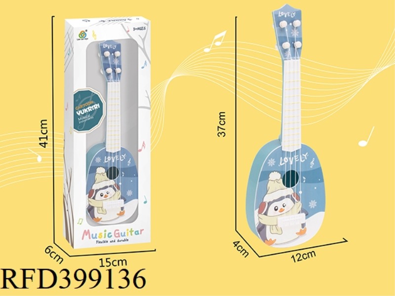 SUBLIMATION CARTOON GUITAR