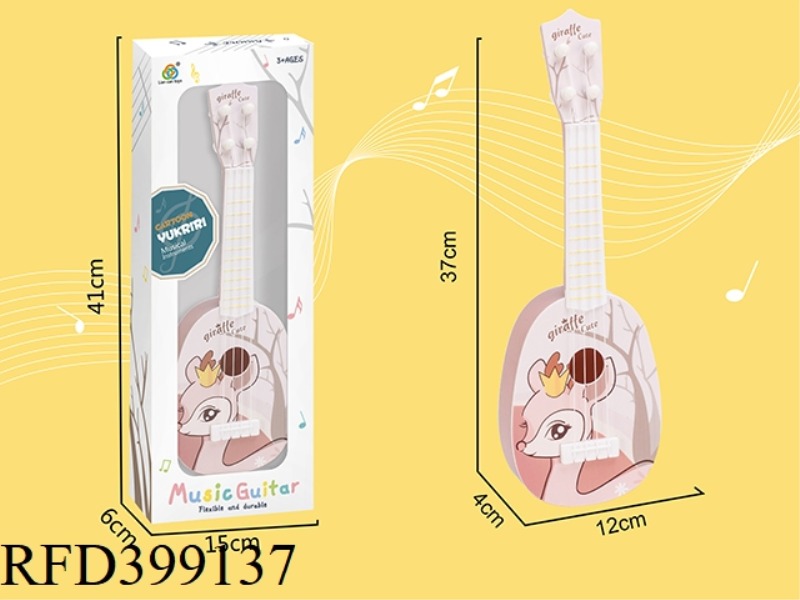 SUBLIMATION CARTOON GUITAR