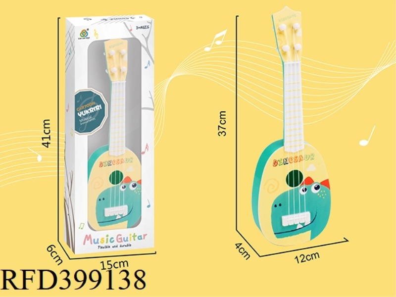 SUBLIMATION CARTOON GUITAR