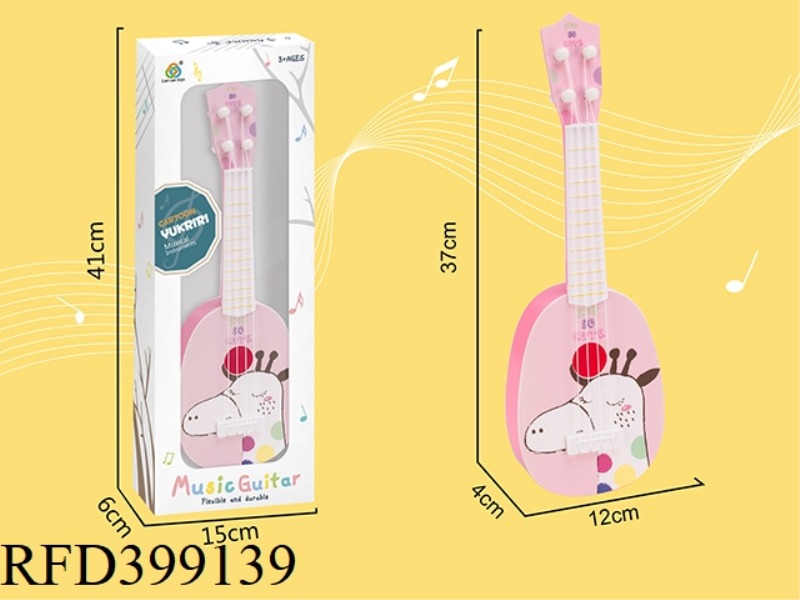 SUBLIMATION CARTOON GUITAR