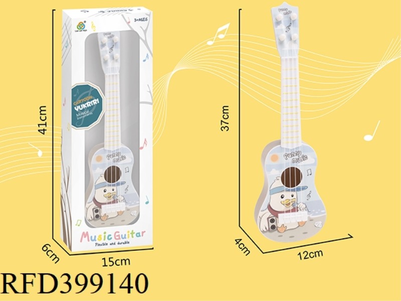 SUBLIMATION CARTOON GUITAR