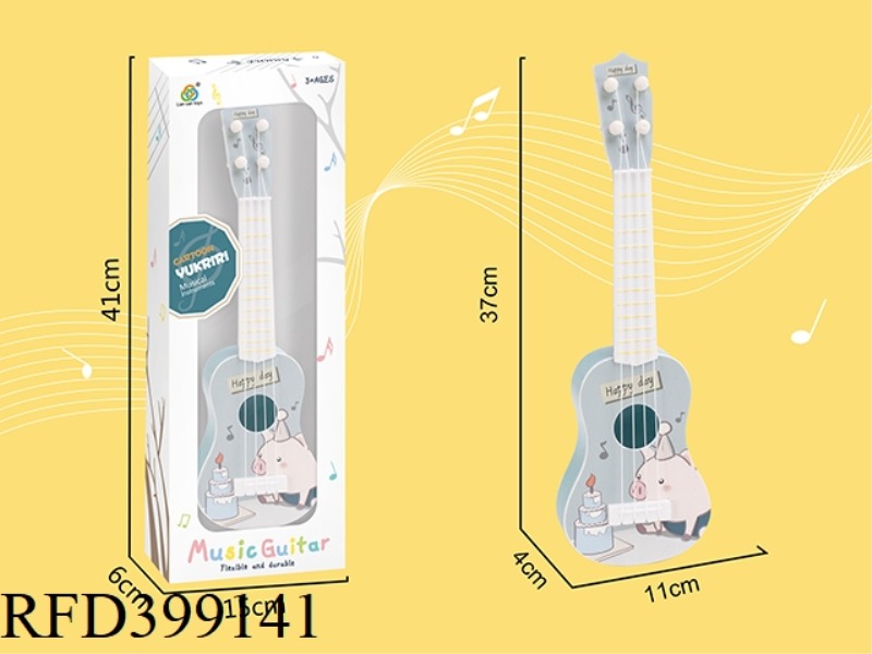 SUBLIMATION CARTOON GUITAR