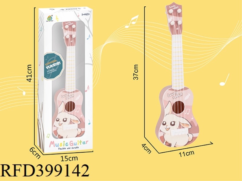 SUBLIMATION CARTOON GUITAR