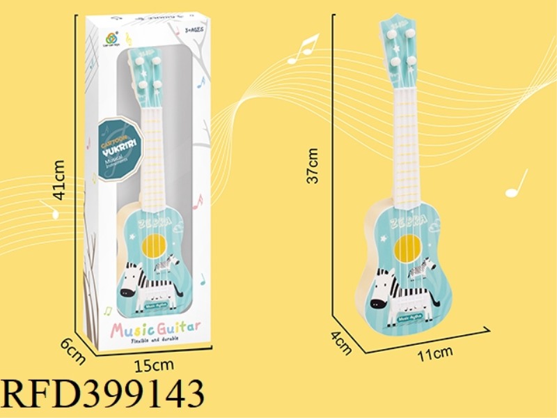 SUBLIMATION CARTOON GUITAR