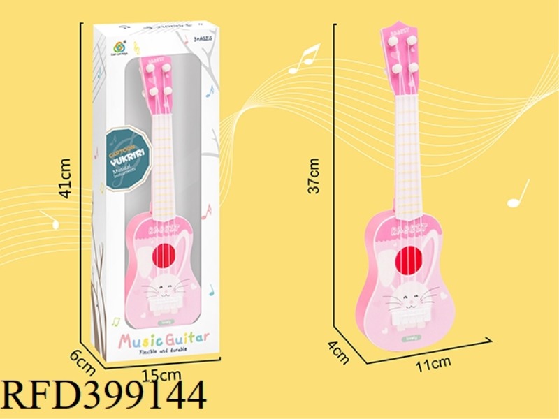 SUBLIMATION CARTOON GUITAR
