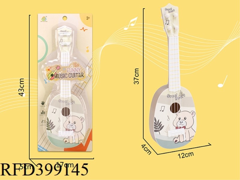 SUBLIMATION CARTOON GUITAR