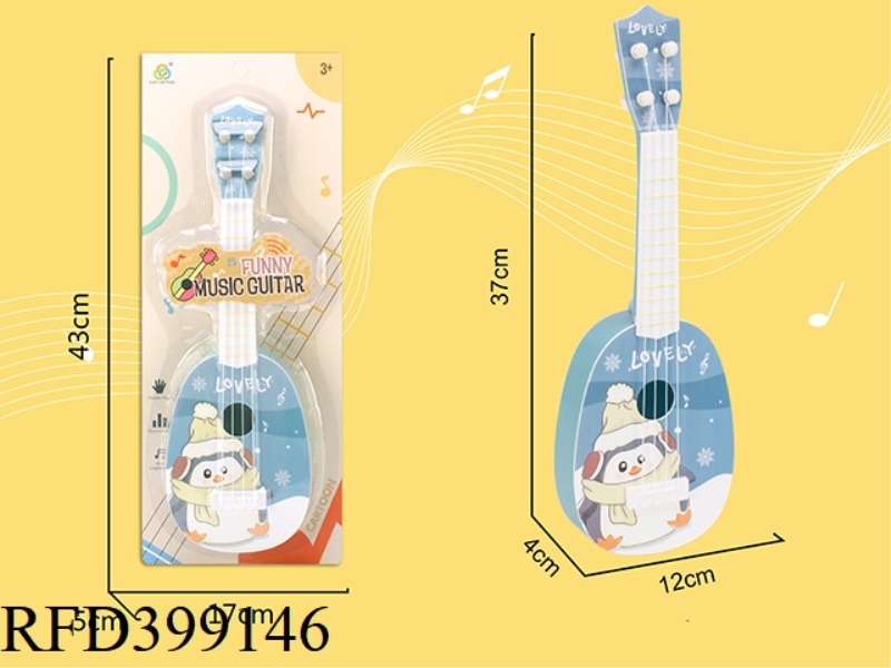 SUBLIMATION CARTOON GUITAR