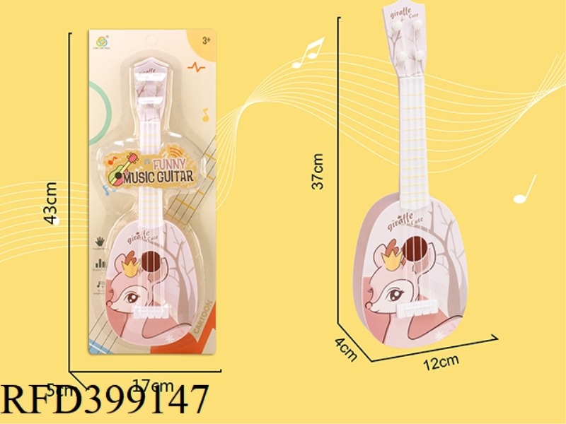 SUBLIMATION CARTOON GUITAR