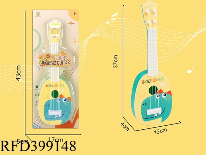 SUBLIMATION CARTOON GUITAR