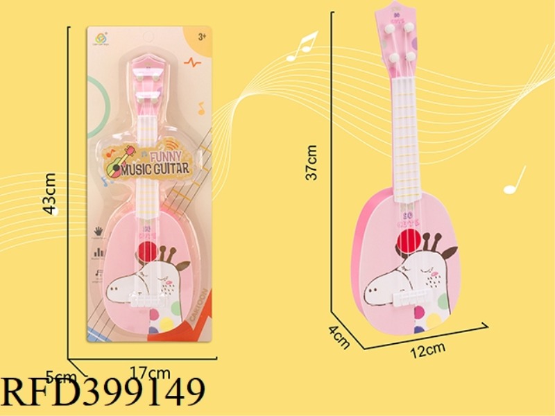 SUBLIMATION CARTOON GUITAR