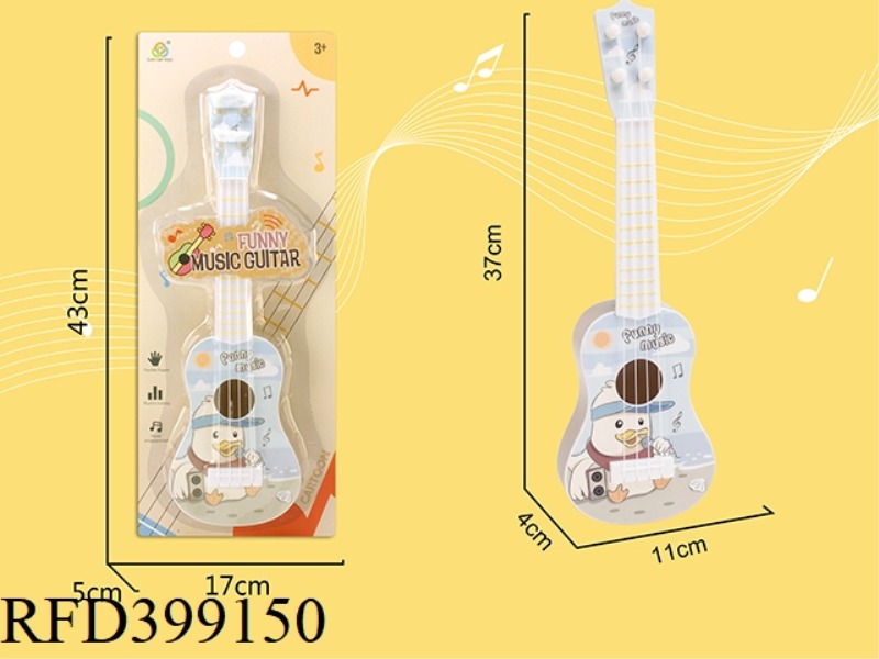 SUBLIMATION CARTOON GUITAR