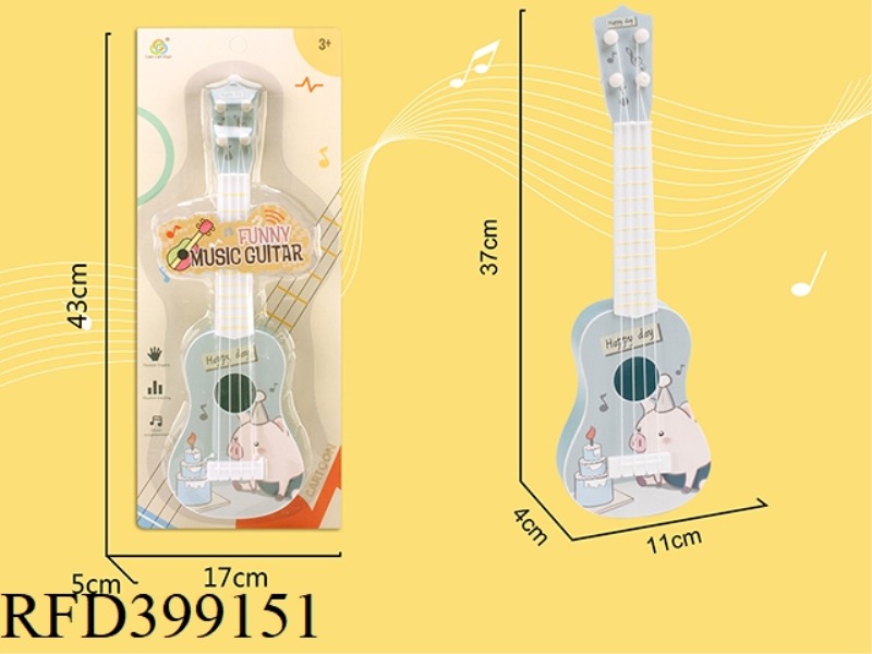 SUBLIMATION CARTOON GUITAR