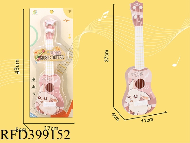 SUBLIMATION CARTOON GUITAR
