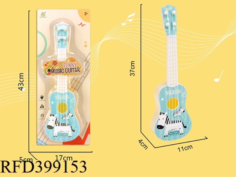 SUBLIMATION CARTOON GUITAR