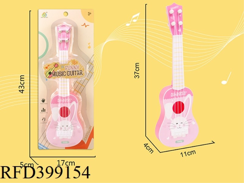 SUBLIMATION CARTOON GUITAR