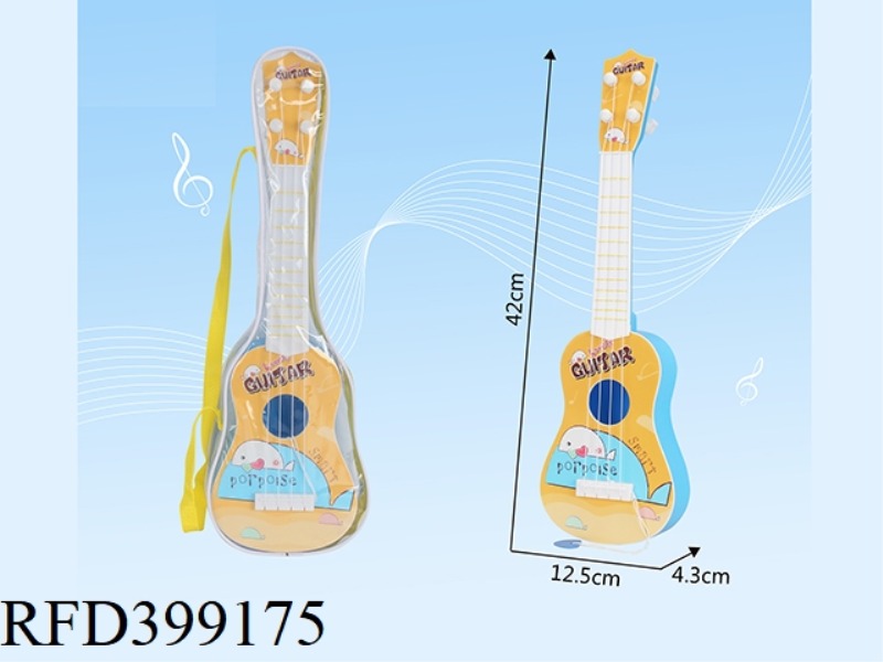 SUBLIMATION CARTOON GUITAR