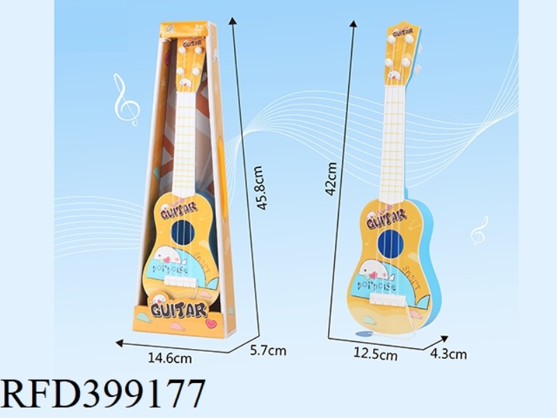 SUBLIMATION CARTOON GUITAR