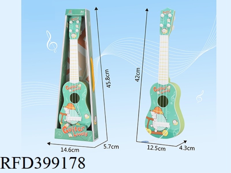 SUBLIMATION CARTOON GUITAR