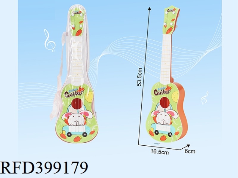 SUBLIMATION CARTOON GUITAR