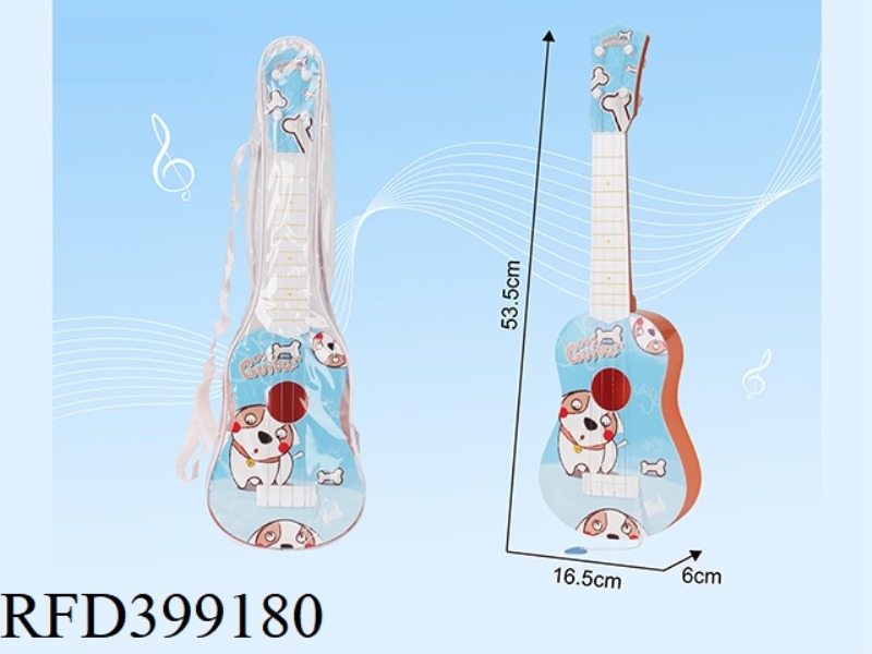 SUBLIMATION CARTOON GUITAR