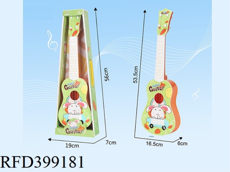 SUBLIMATION CARTOON GUITAR