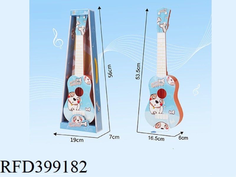 SUBLIMATION CARTOON GUITAR
