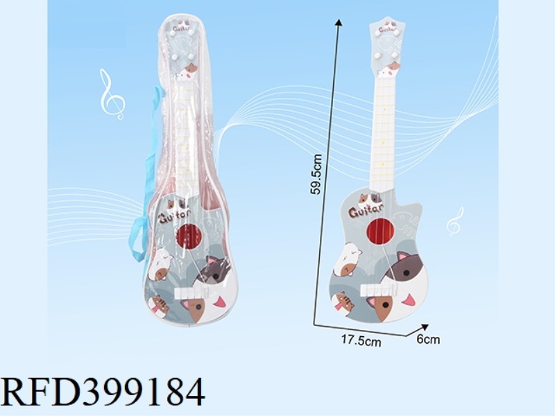SUBLIMATION CARTOON GUITAR