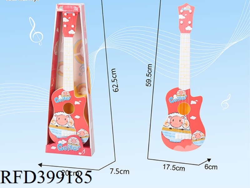 SUBLIMATION CARTOON GUITAR