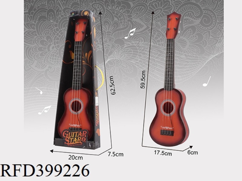 COFFEE GUITAR