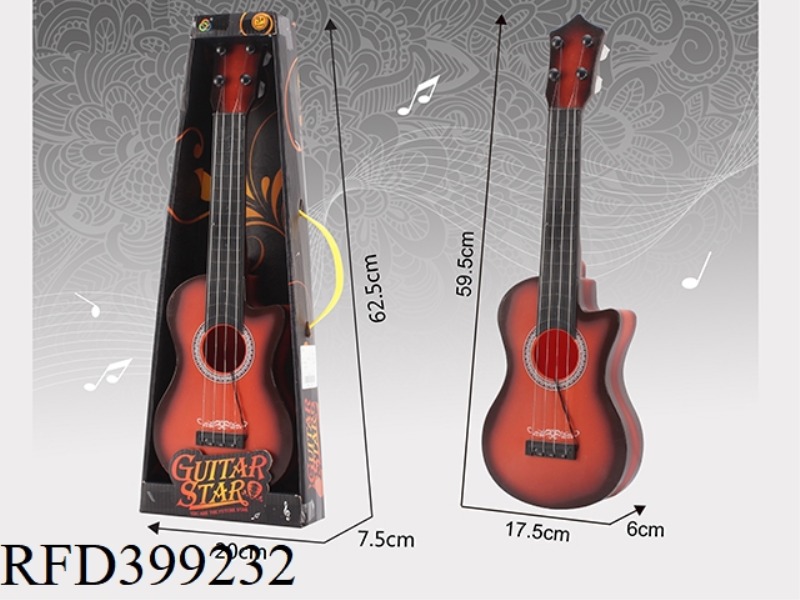 COFFEE GUITAR