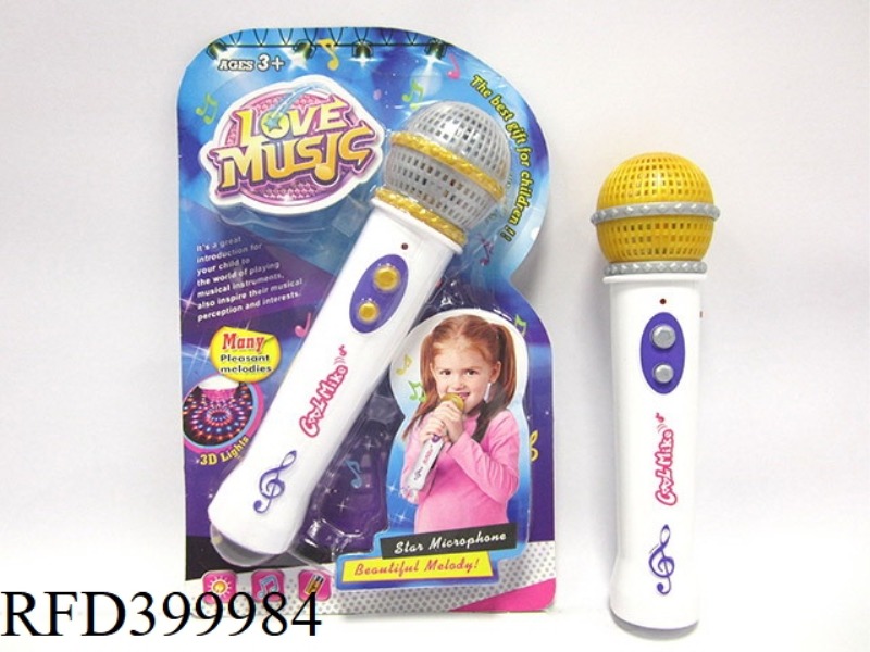 AMPLIFIED LIGHT MUSIC MICROPHONE (WITH AMPLIFIER, MELODY AND LIGHTING FUNCTIONS)