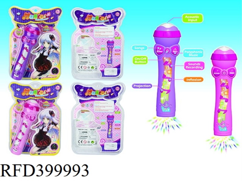 RECORDING LIGHT MUSIC MICROPHONE (WITH RECORDING, VOICE CHANGE, SONG, MELODY, LIGHT PROJECTION, ETC.