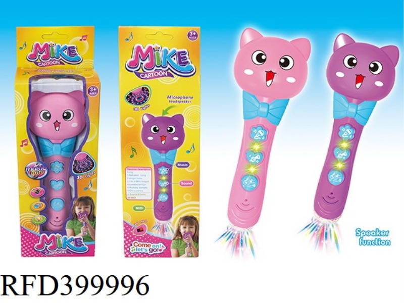 AMPLIFIED LIGHT MUSIC MICROPHONE (WITH FUNCTIONS SUCH AS AMPLIFICATION, SONG, TONE, MELODY AND LIGHT