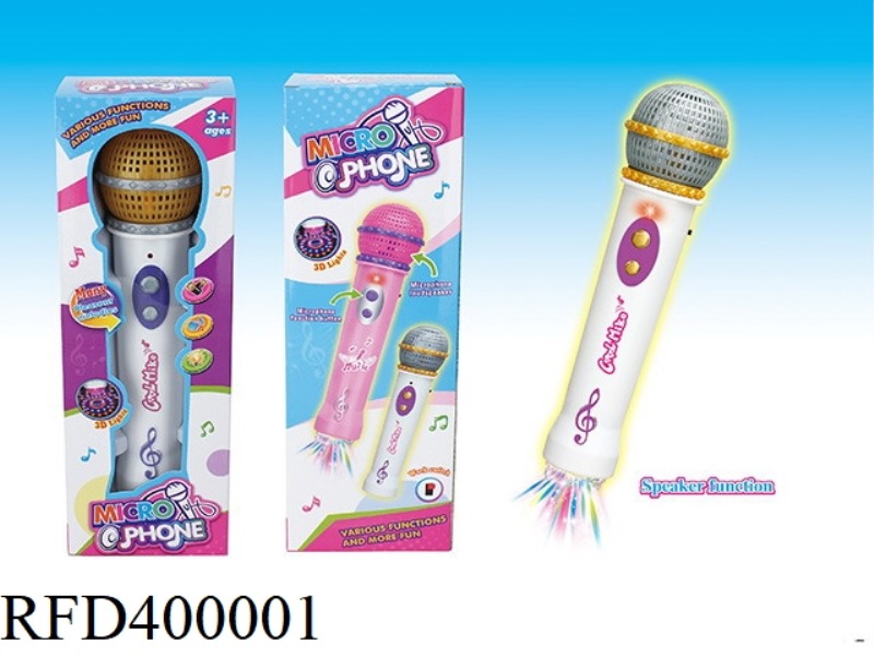 AMPLIFIED LIGHT AND MUSIC MICROPHONE (WITH FUNCTIONS OF AMPLIFYING, MELODY AND PROJECTION LIGHT)