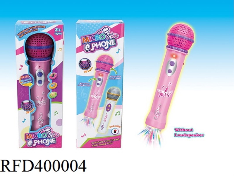 LIGHT MUSIC MICROPHONE (WITH MELODY AND PROJECTION LIGHT FUNCTION)