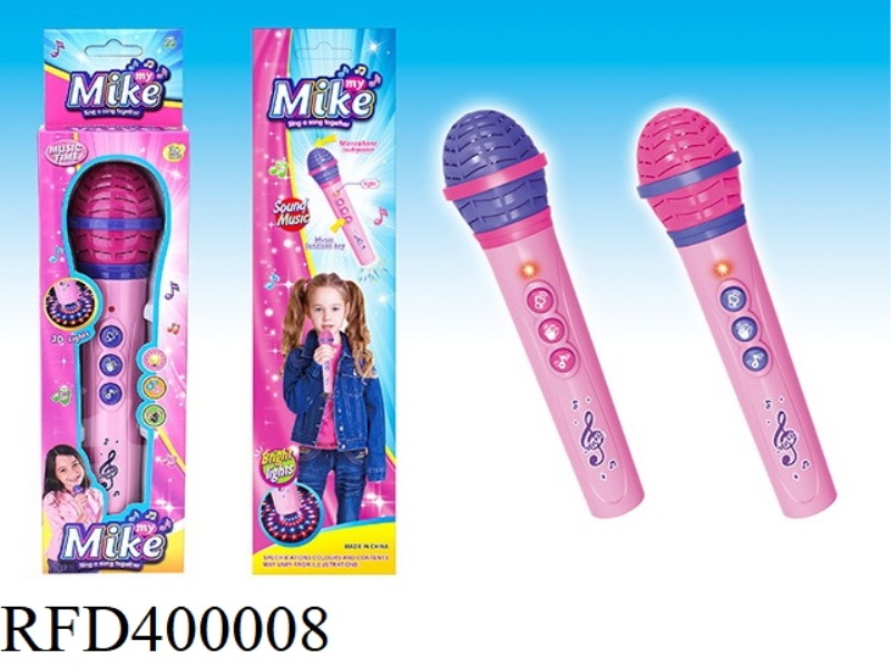 LIGHT MUSIC MICROPHONE (WITH MELODY, LIGHT AND OTHER FUNCTIONS)