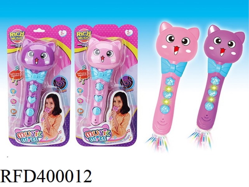 AMPLIFIED LIGHT MUSIC MICROPHONE (WITH FUNCTIONS SUCH AS AMPLIFICATION, SONG, TONE, MELODY AND LIGHT