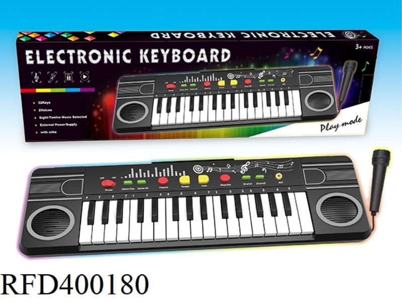 32-KEY MULTIFUNCTIONAL ELECTRONIC ORGAN (WITH MICROPHONE)