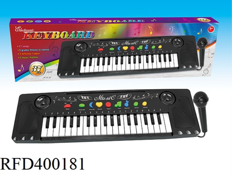 37-KEY MULTIFUNCTIONAL ELECTRONIC ORGAN (WITH MICROPHONE)