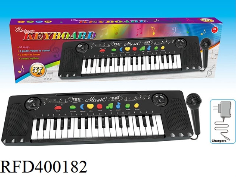 37-KEY MULTIFUNCTIONAL ELECTRONIC ORGAN (WITH MICROPHONE, PLUG-IN)