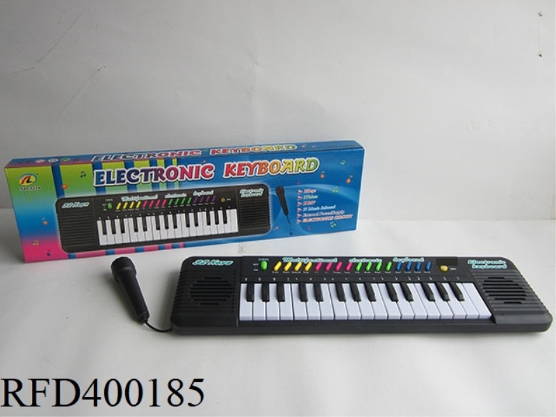 32-KEY MULTIFUNCTIONAL ELECTRONIC ORGAN (WITH MICROPHONE)